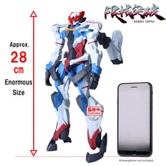Mobile Suit Gundam GQuuuuuuX Genkai Toppa PVC Statue GQuuuuuuX (Before Activating Omega Psycommu) 28 cm 4983164297058