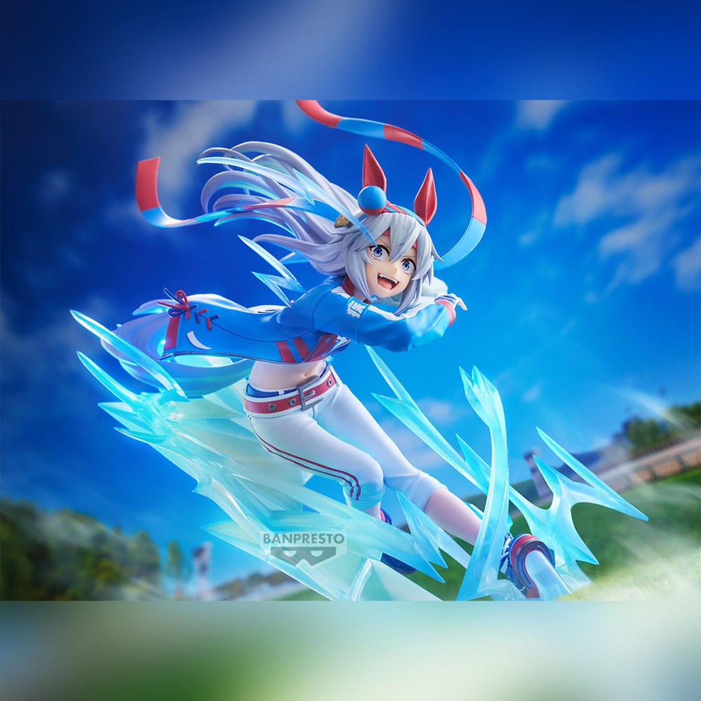 Uma Musume: Cinderella Gray Banpresto Evolve PVC Statue Tamamo Cross Figure 20 cm 4983164297126
