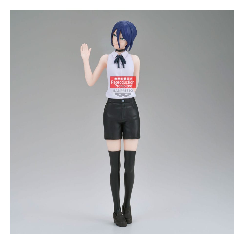 Chainsaw Man The Movie: Reze Arc Glitter & Glamours PVC Statue Reze 22 cm 4983164297409