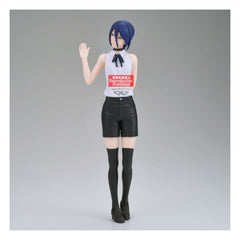 Chainsaw Man The Movie: Reze Arc Glitter & Glamours PVC Statue Reze 22 cm 4983164297409