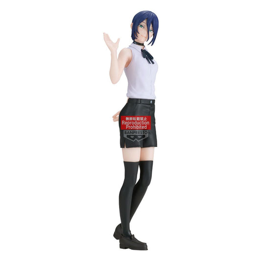 Chainsaw Man The Movie: Reze Arc Glitter & Glamours PVC Statue Reze 22 cm 4983164297409