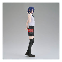 Chainsaw Man The Movie: Reze Arc Glitter & Glamours PVC Statue Reze 22 cm 4983164297409