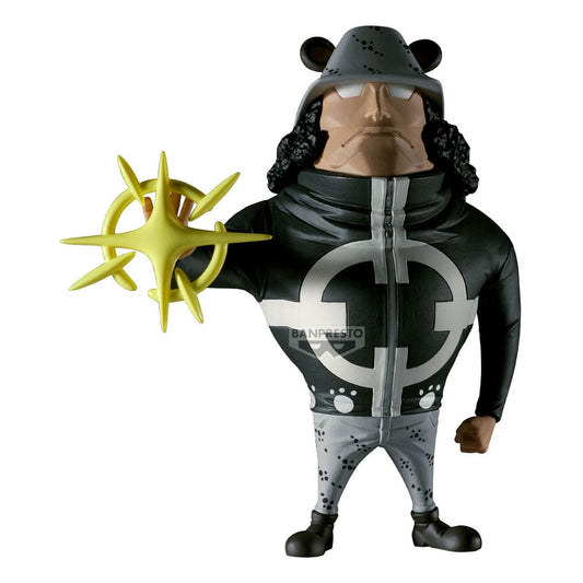 One Piece Mega World Collectable Figure PVC Statue Pacifista 13 cm 4983164297577