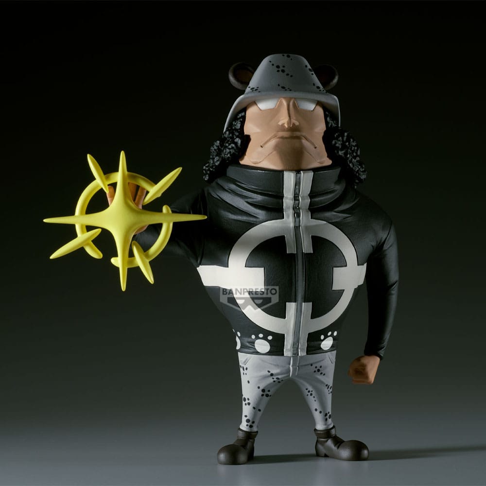 One Piece Mega World Collectable Figure PVC Statue Pacifista 13 cm 4983164297577