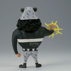 One Piece Mega World Collectable Figure PVC Statue Pacifista 13 cm 4983164297577