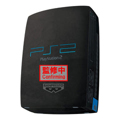 Sony Super Big Plush Figure Playstation 2 42 cm 4983164298406