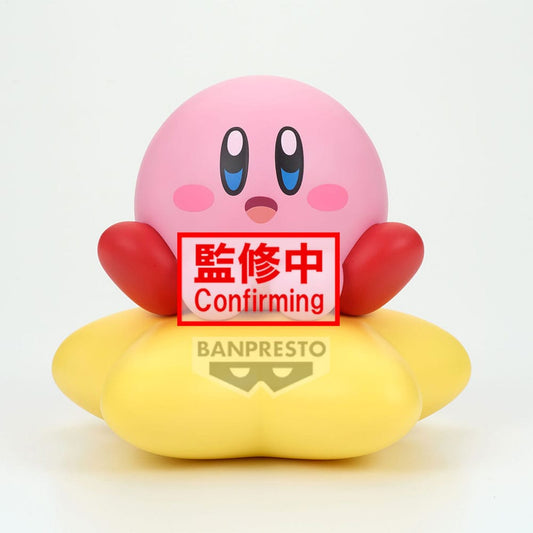 Kirby Sofvimates PVC Statue Kirby (Warp Star Ver.)  11 cm 4983164298437