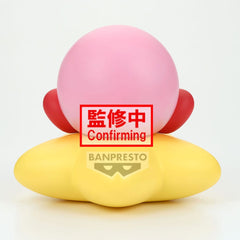 Kirby Sofvimates PVC Statue Kirby (Warp Star Ver.)  11 cm 4983164298437