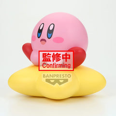 Kirby Sofvimates PVC Statue Kirby (Warp Star Ver.)  11 cm 4983164298437