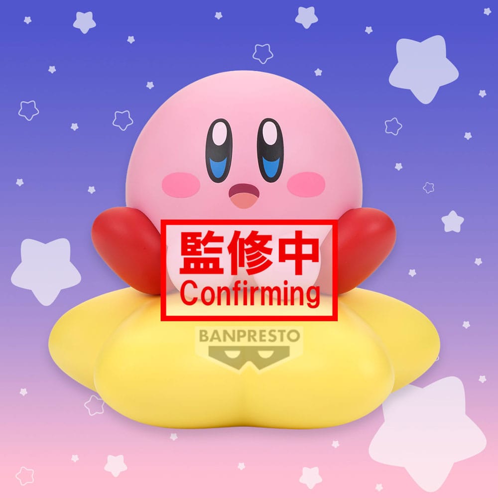 Kirby Sofvimates PVC Statue Kirby (Warp Star Ver.)  11 cm 4983164298437
