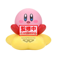Kirby Sofvimates PVC Statue Kirby (Warp Star Ver.)  11 cm 4983164298437