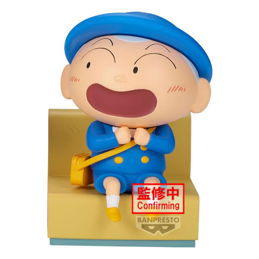 Crayon Shinchan PVC Statue Nakayoshi Memories Let's Go To Kindergarten With Masao-Kun (B: Masao-Kun) 8 cm 4983164298482