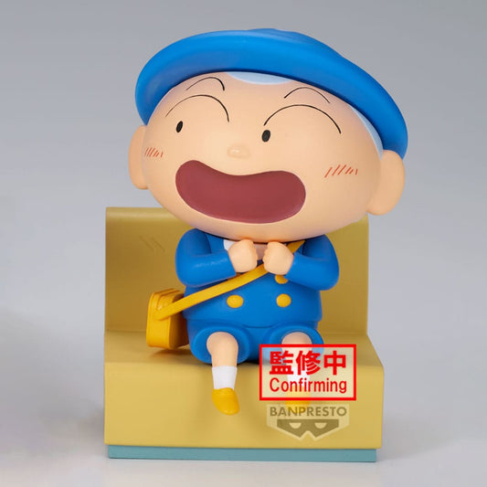Crayon Shinchan PVC Statue Nakayoshi Memories Let's Go To Kindergarten With Masao-Kun (B: Masao-Kun) 8 cm 4983164298482