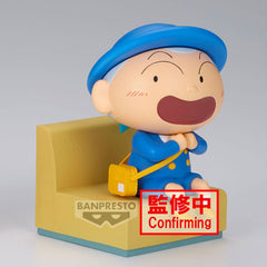 Crayon Shinchan PVC Statue Nakayoshi Memories Let's Go To Kindergarten With Masao-Kun (B: Masao-Kun) 8 cm 4983164298482