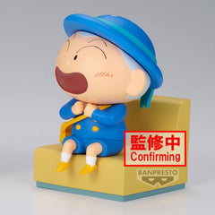 Crayon Shinchan PVC Statue Nakayoshi Memories Let's Go To Kindergarten With Masao-Kun (B: Masao-Kun) 8 cm 4983164298482