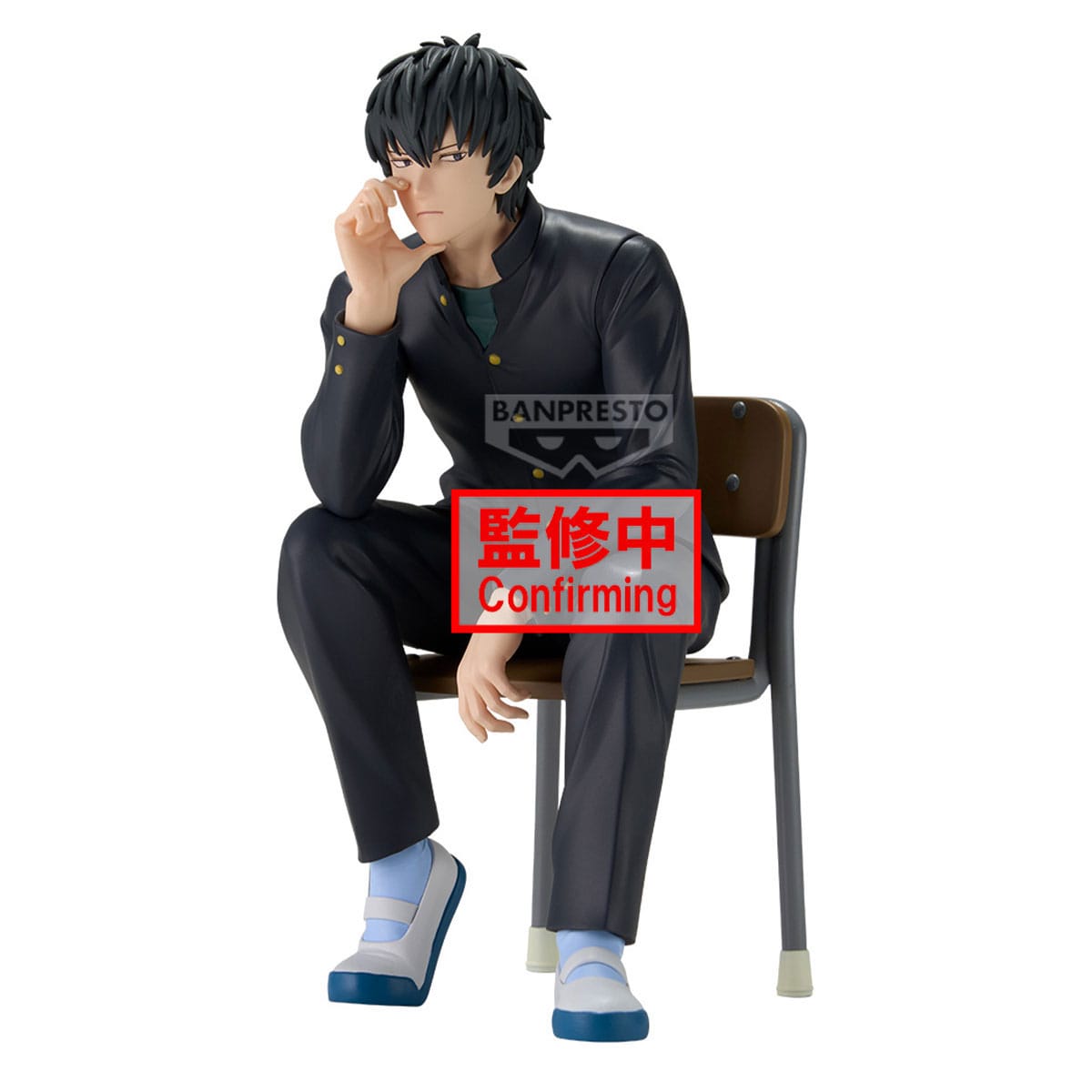 Gintama: Mr. Ginpachi's Zany Class Desk Figure PVC Statue Toshiro Hijikata 16 cm 4983164298796