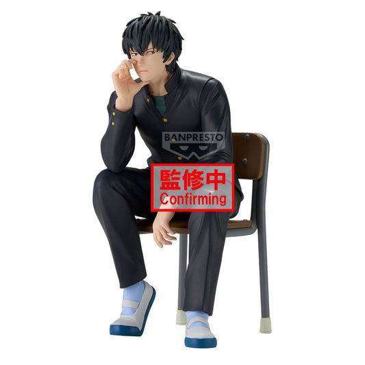 Gintama: Mr. Ginpachi's Zany Class Desk Figure PVC Statue Toshiro Hijikata 16 cm 4983164298796