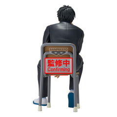 Gintama: Mr. Ginpachi's Zany Class Desk Figure PVC Statue Toshiro Hijikata 16 cm 4983164298796
