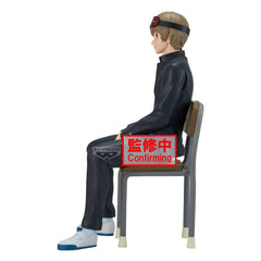 Gintama: Mr. Ginpachi's Zany Class Desk Figure PVC Statue Sogo Okita 16 cm 4983164298802