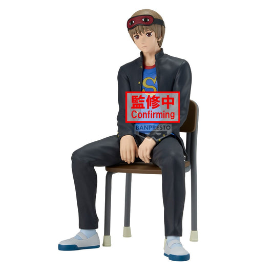 Gintama: Mr. Ginpachi's Zany Class Desk Figure PVC Statue Sogo Okita 16 cm 4983164298802