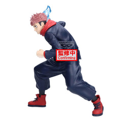 Jujutsu Kaisen Maximatic PVC Statue Yuji Itadori Megumi Fushiguro (A: Yuji Itadori) 20 cm 4983164298826