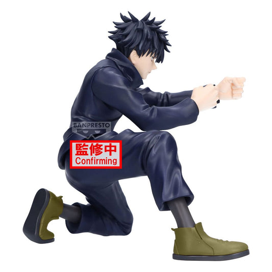 Jujutsu Kaisen Maximatic PVC Statue Yuji Itadori Megumi Fushiguro (B: Megumi Fushiguro) 15 cm 4983164298833