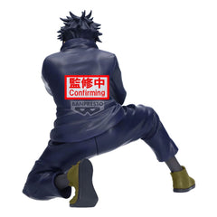 Jujutsu Kaisen Maximatic PVC Statue Yuji Itadori Megumi Fushiguro (B: Megumi Fushiguro) 15 cm 4983164298833