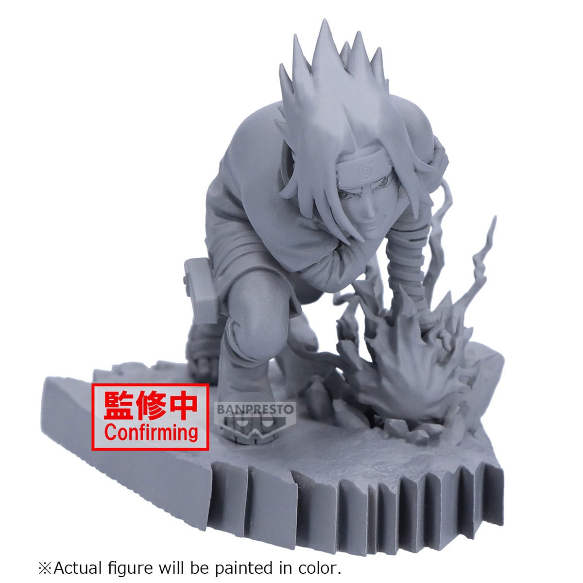 Naruto Combination Battle PVC Statue Sasuke Uchiha 8 cm 4983164298864