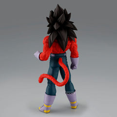 Dragon Ball Gt Solid Edge Works PVC Statue Super Saiyan 4 Vegeta 19 cm 4983164299045