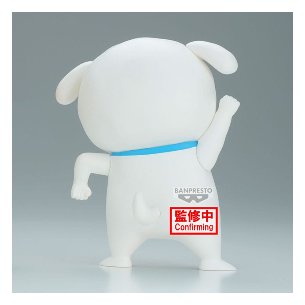 Crayon Shinchan Cosplay PVC Statue Shiro Shinchan 11 cm 4983164299281