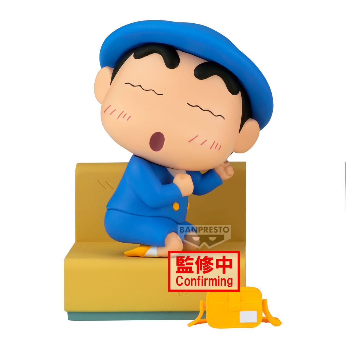 Crayon Shinchan PVC Statue Nakayoshi Memories Let's Go To Kindergarten With Nene-chan (A:Shinnosuke) 10 cm 4983164299847