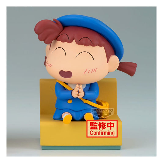 Crayon Shinchan PVC Statue Nakayoshi Memories Let's Go To Kindergarten With Nene-chan (B: Nene-Chan) 10 cm 4983164299854