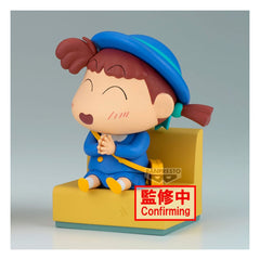 Crayon Shinchan PVC Statue Nakayoshi Memories Let's Go To Kindergarten With Nene-chan (B: Nene-Chan) 10 cm 4983164299854
