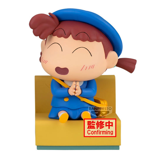 Crayon Shinchan PVC Statue Nakayoshi Memories Let's Go To Kindergarten With Nene-chan (B: Nene-Chan) 10 cm 4983164299854