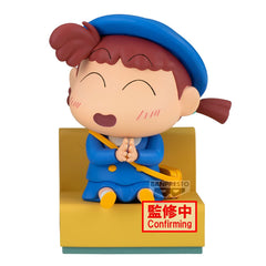 Crayon Shinchan PVC Statue Nakayoshi Memories Let's Go To Kindergarten With Nene-chan (B: Nene-Chan) 10 cm 4983164299854