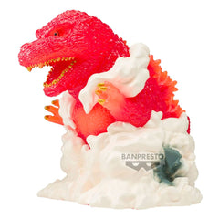 Toho Monster Series Enshrined Monsters PVC Statue Ex Godzilla (1995) (ver. B) 13 cm 4983164300024