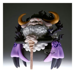 One Piece Mega World Collectable PVC Statue St. Jaygarcia Saturn 13 cm 4983164300598