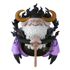 One Piece Mega World Collectable PVC Statue St. Jaygarcia Saturn 13 cm 4983164300598