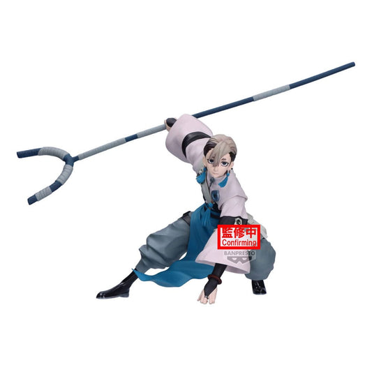 Gachiakuta Vibration Stars PVC Statue Zanka 14 cm 4983164300895