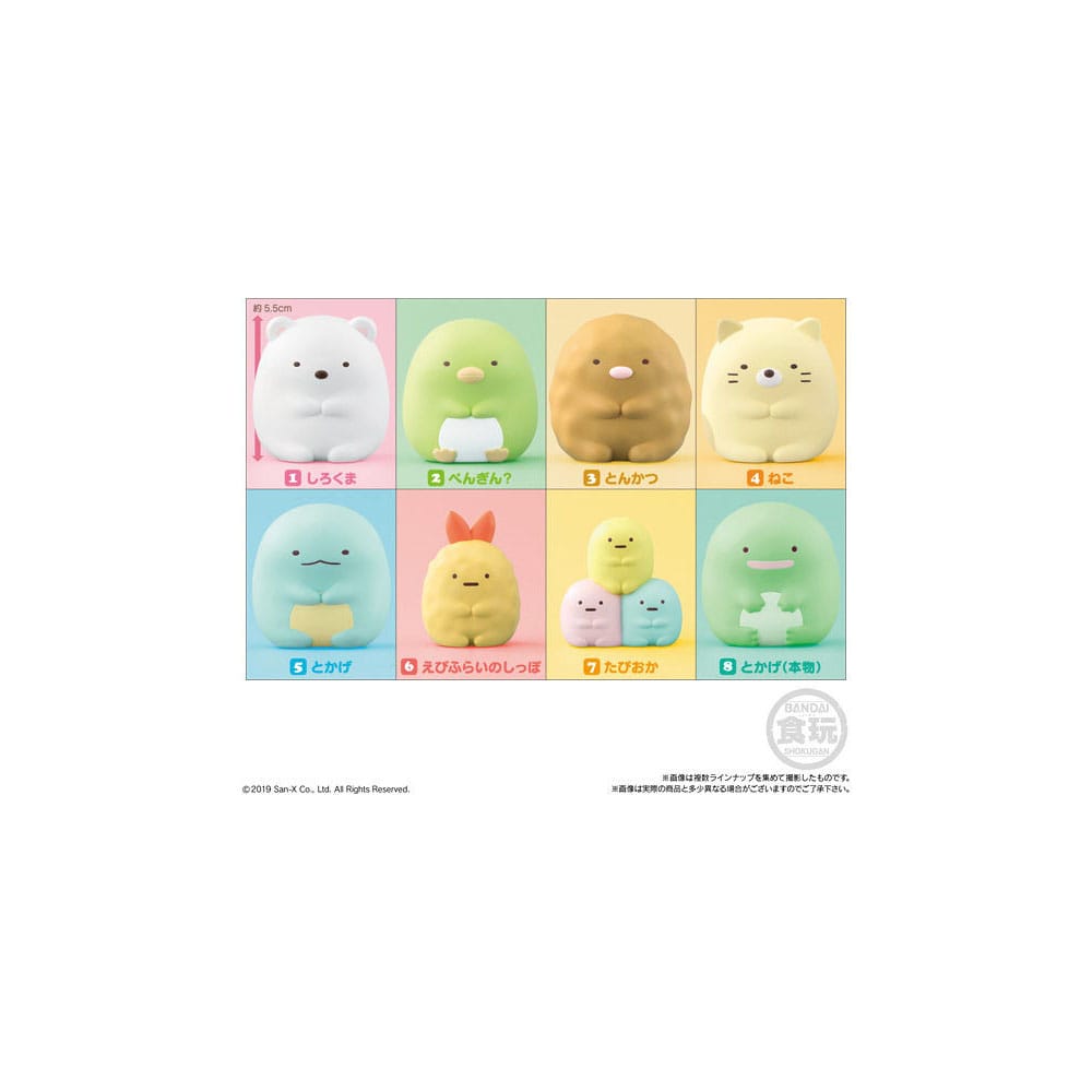 Shokugan: Sumikko Gurashi Action Figure Sumikko Gurashi Friends W1 Blind Box 5 cm 4549660423980