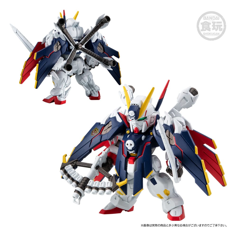 FW Gundam Convergence Core Cross Bone Action Figure Set Steel 7 B Team 6 cm 4549660627289