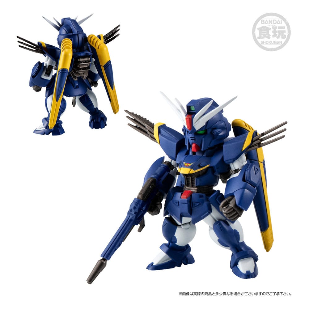 FW Gundam Convergence Core Cross Bone Action Figure Set Steel 7 B Team 6 cm 4549660627289