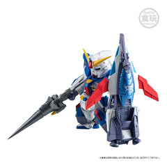 FW Gundam Convergence Core Cross Bone Action Figure Set Steel 7 B Team 6 cm 4549660627289