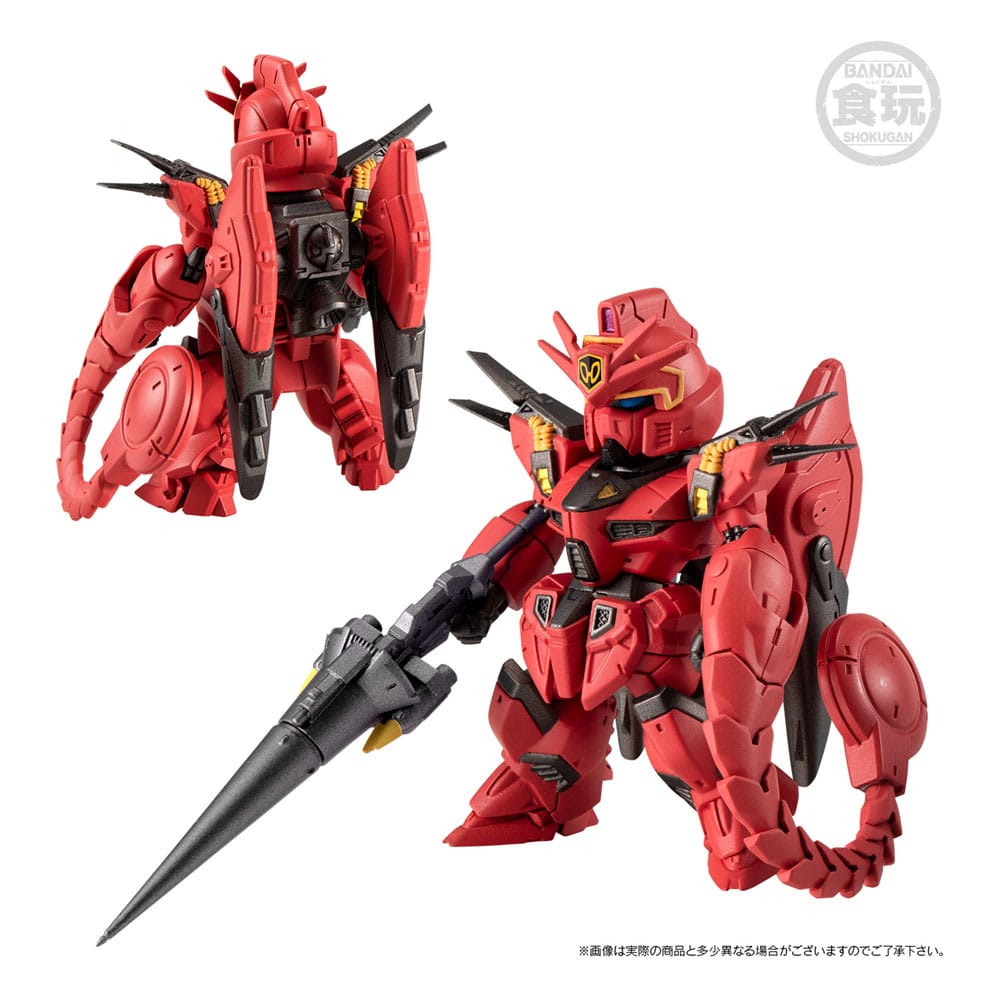FW Gundam Convergence Core Cross Bone Action Figure Set Steel 7 A Team 6 cm 4570117922909