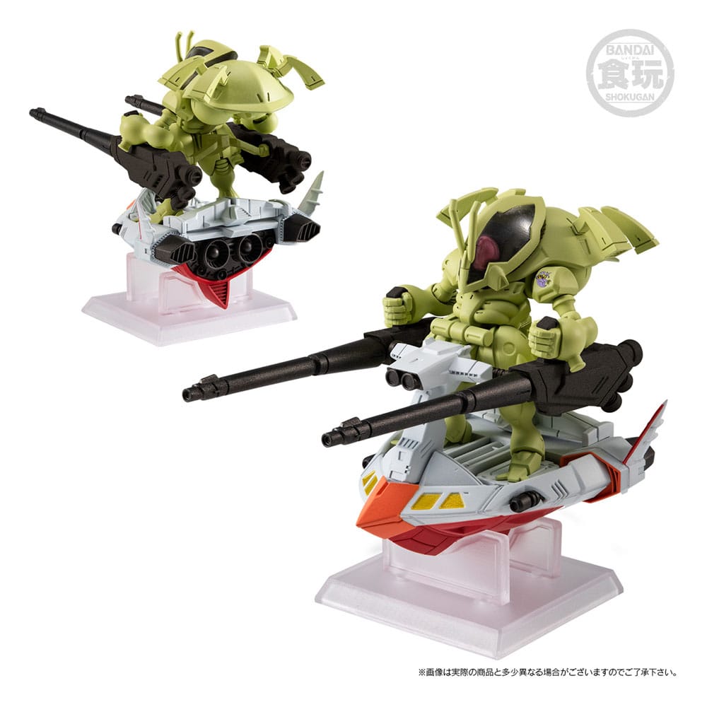 FW Gundam Convergence Core Cross Bone Action Figure Set Steel 7 A Team 6 cm 4570117922909