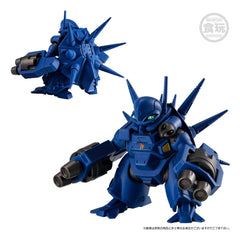FW Gundam Convergence Core Cross Bone Action Figure Set Steel 7 A Team 6 cm 4570117922909