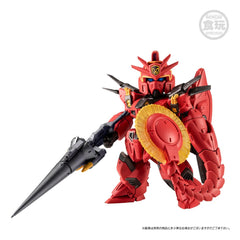 FW Gundam Convergence Core Cross Bone Action Figure Set Steel 7 A Team 6 cm 4570117922909