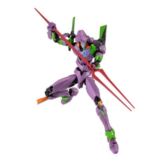 Evangelion Eva-Frame-DX02 Action Neon Genesis Evangelion 3-piece set 13 cm 4570117923173