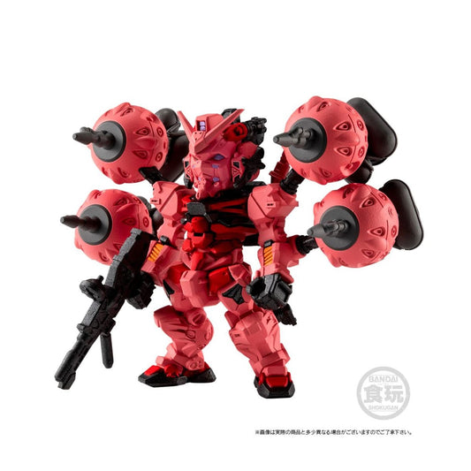 Mobile Suit Gundam GQuuuuuuX Gundam Converge: Core Figure Red Gundam Set 6 cm 4570117923180