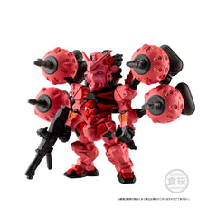 Mobile Suit Gundam GQuuuuuuX Gundam Converge: Core Figure Red Gundam Set 6 cm 4570117923180